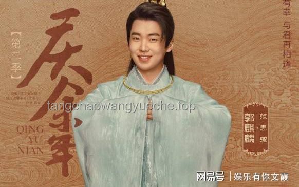 于正官宣：吴谨言又“杀”回来了，娱乐圈的“大女主”回归之路